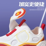 牧童 Детские нескользящие туфли для раннего возраста, спортивная обувь, мягкая подошва