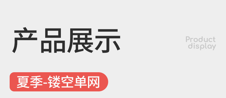 牧童童鞋宝宝软底面包学步鞋秋冬小女孩复古碎花德训鞋男童机能鞋 — 51