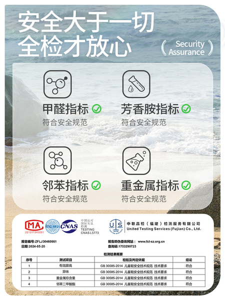 牧童儿童拖鞋夏季男童浴室洗澡软底室内亲子户外凉拖居家女童轻便 — 5