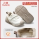 [奶咖米9952]