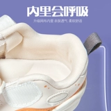 牧童 Детские нескользящие туфли для раннего возраста, спортивная обувь, мягкая подошва