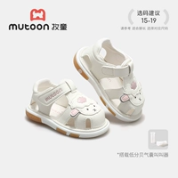 Рисово-вишневый порошок