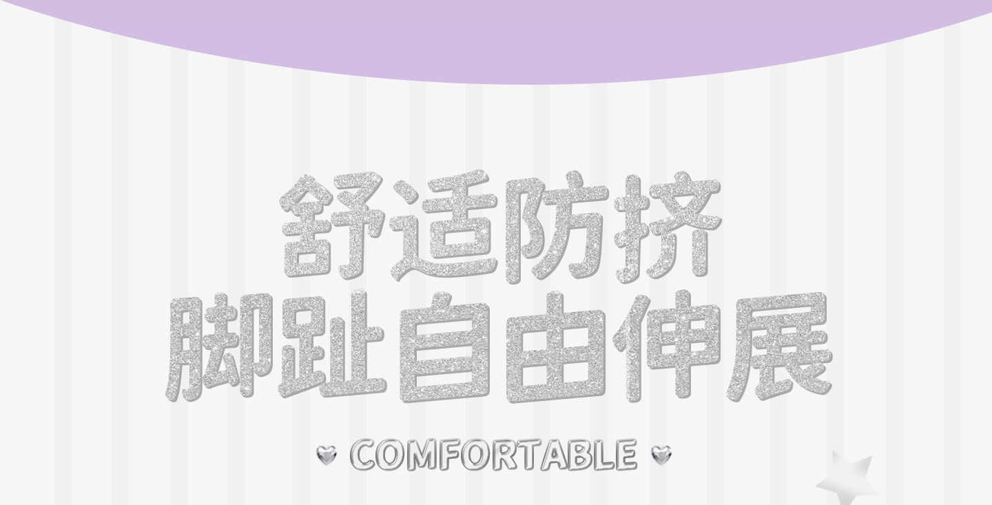 牧童童鞋婴儿步前鞋软底公主德训鞋2026秋季新款透气网面机能鞋女 — 12