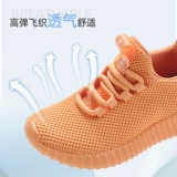 牧童 Спортивная обувь, детская повседневная обувь для отдыха, мягкая подошва, подходит для подростков, для бега