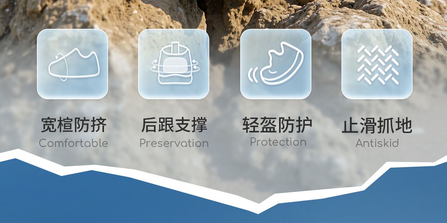 牧童童鞋儿童户外徒步探野运动鞋男童2026秋季新款轻便登山鞋女童 — 4