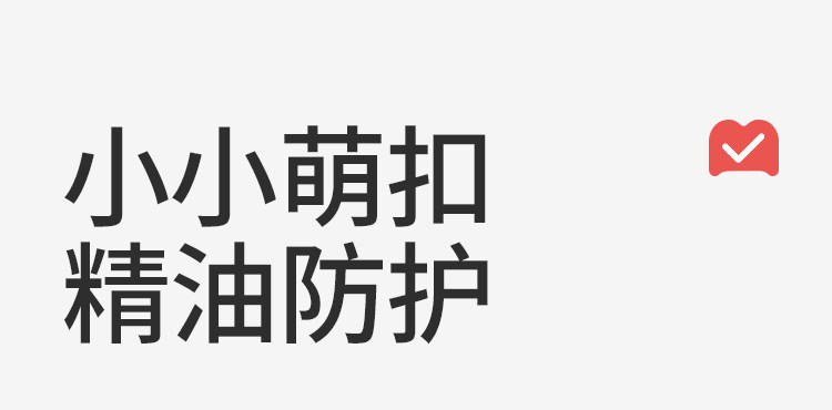 牧童儿童拖鞋男童夏季新款植物精油女宝卡通洞洞鞋小孩洗澡室内鞋 — 8