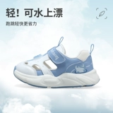 牧童 Детская летняя обувь для мальчиков, дышащие туфли, спортивные сандалии для отдыха, мягкая подошва