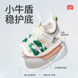 牧童 Детские летние милые дышащие босоножки для мальчиков, мягкая подошва, 1 лет