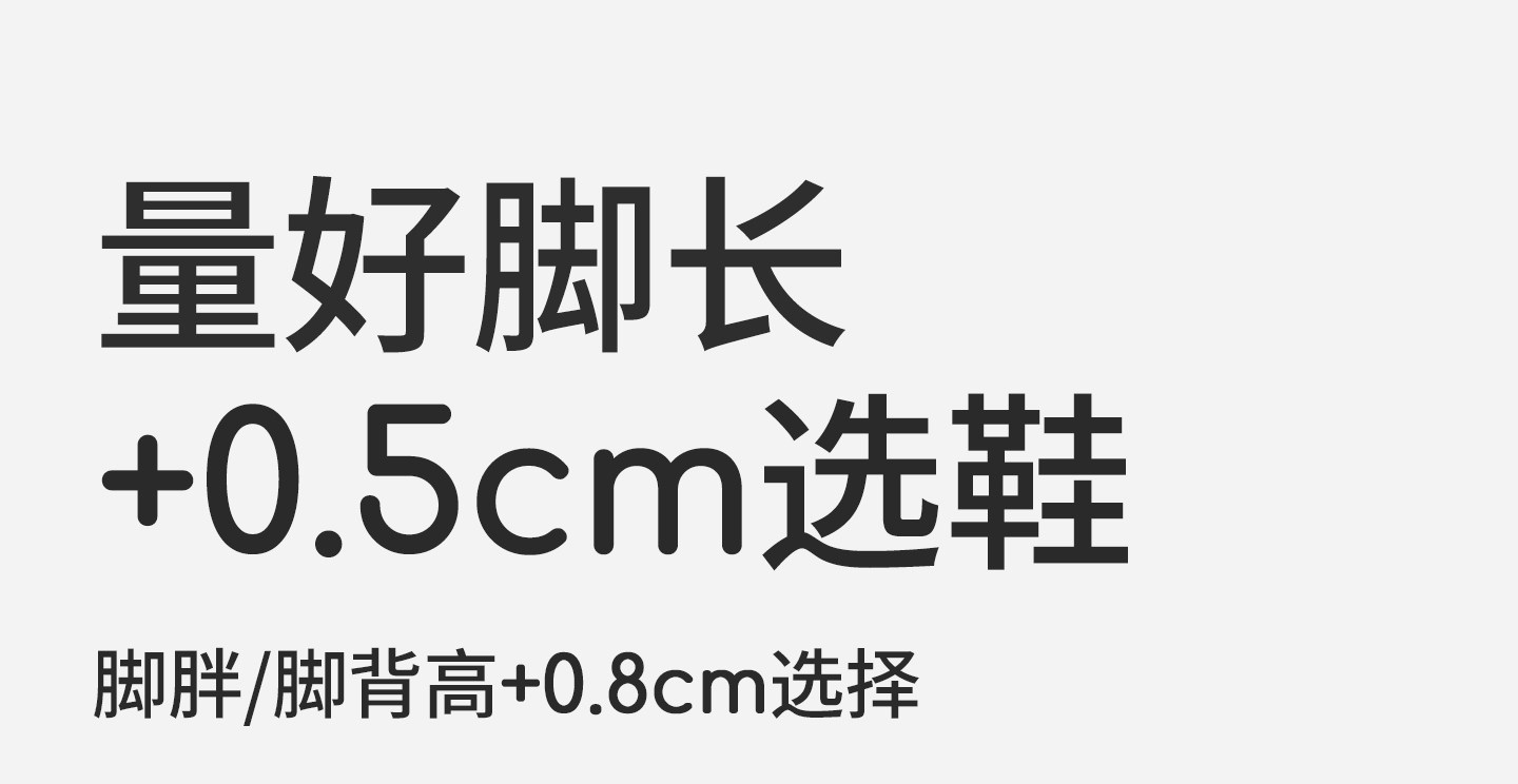 牧童童鞋儿童户外徒步探野运动鞋男童2026秋季新款轻便登山鞋女童 — 10