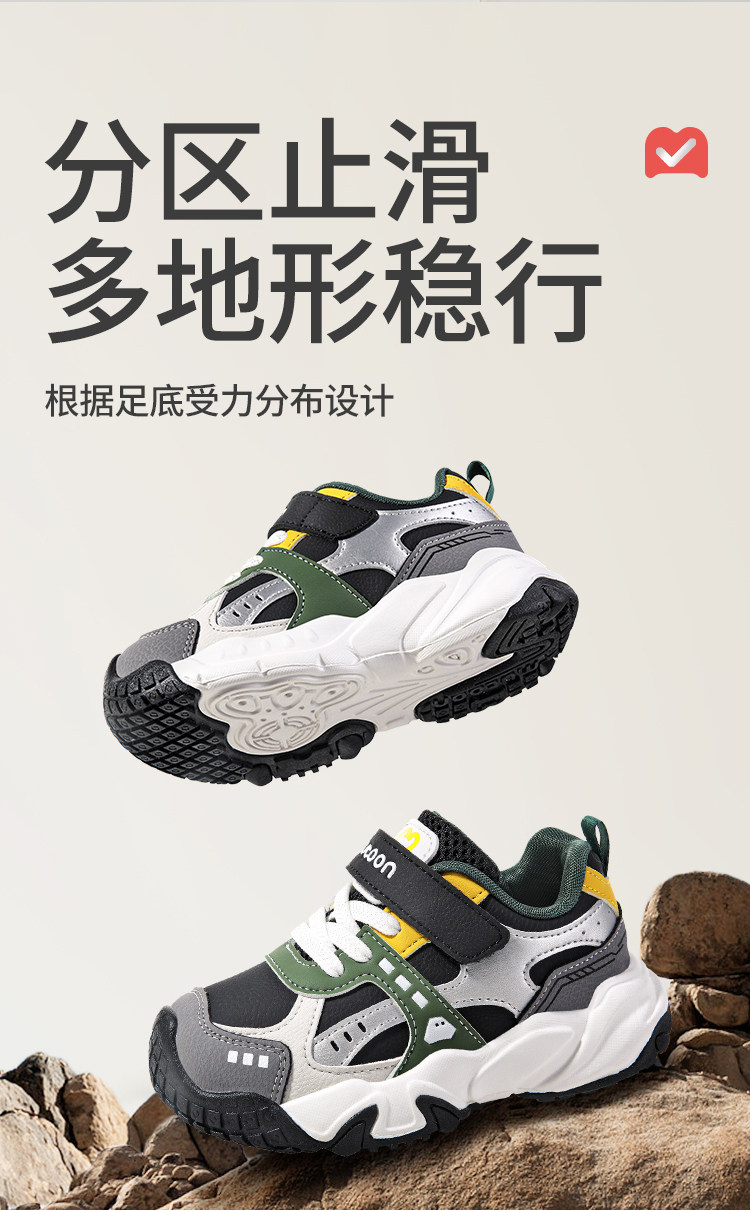 牧童女童鞋春秋户外儿童运动鞋3-6岁包头防撞爬山休闲鞋子男小童 — 17