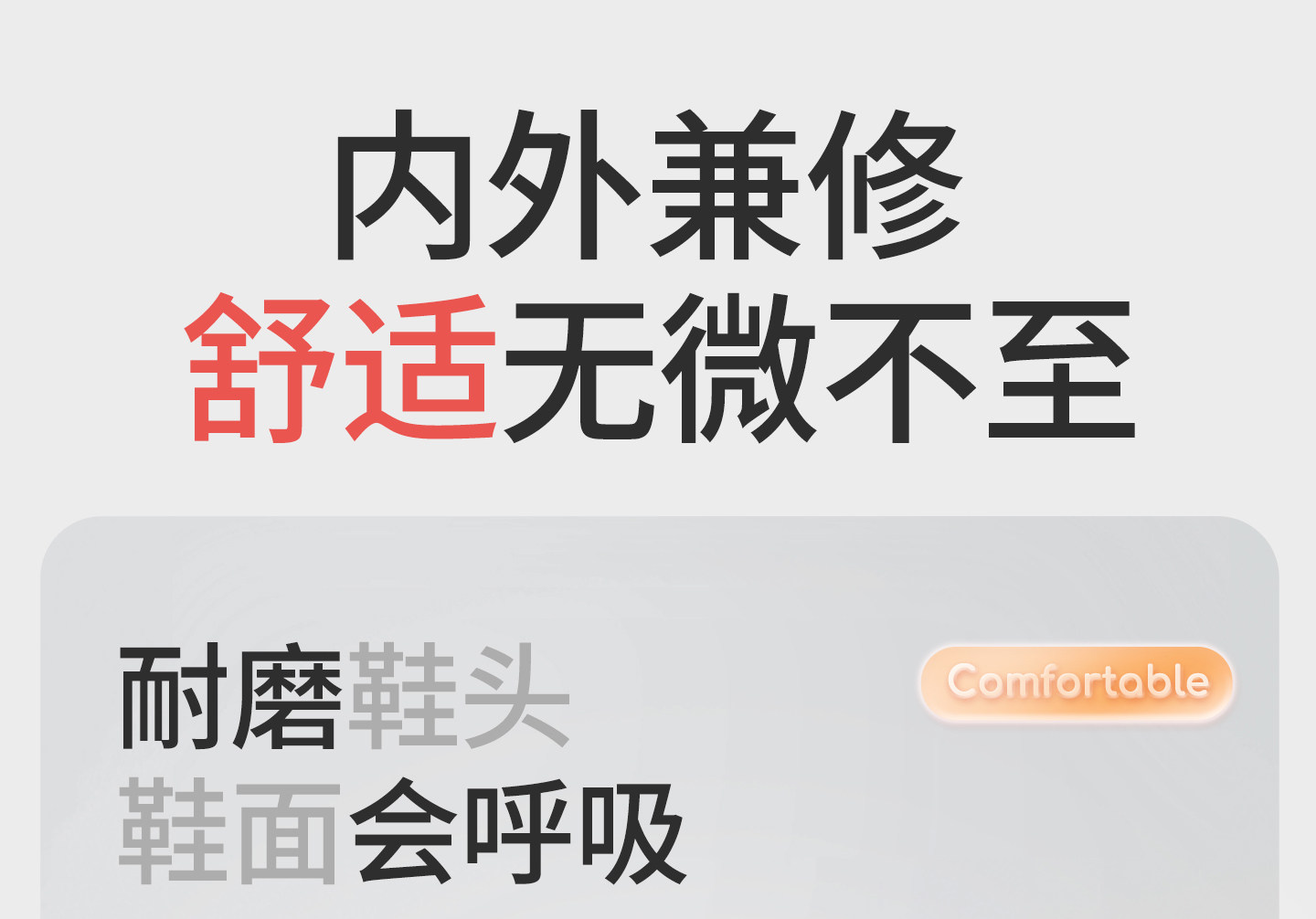 牧童童鞋婴儿薄底步前鞋女2026秋季新款男宝宝透气网面鞋本体感鞋 — 9