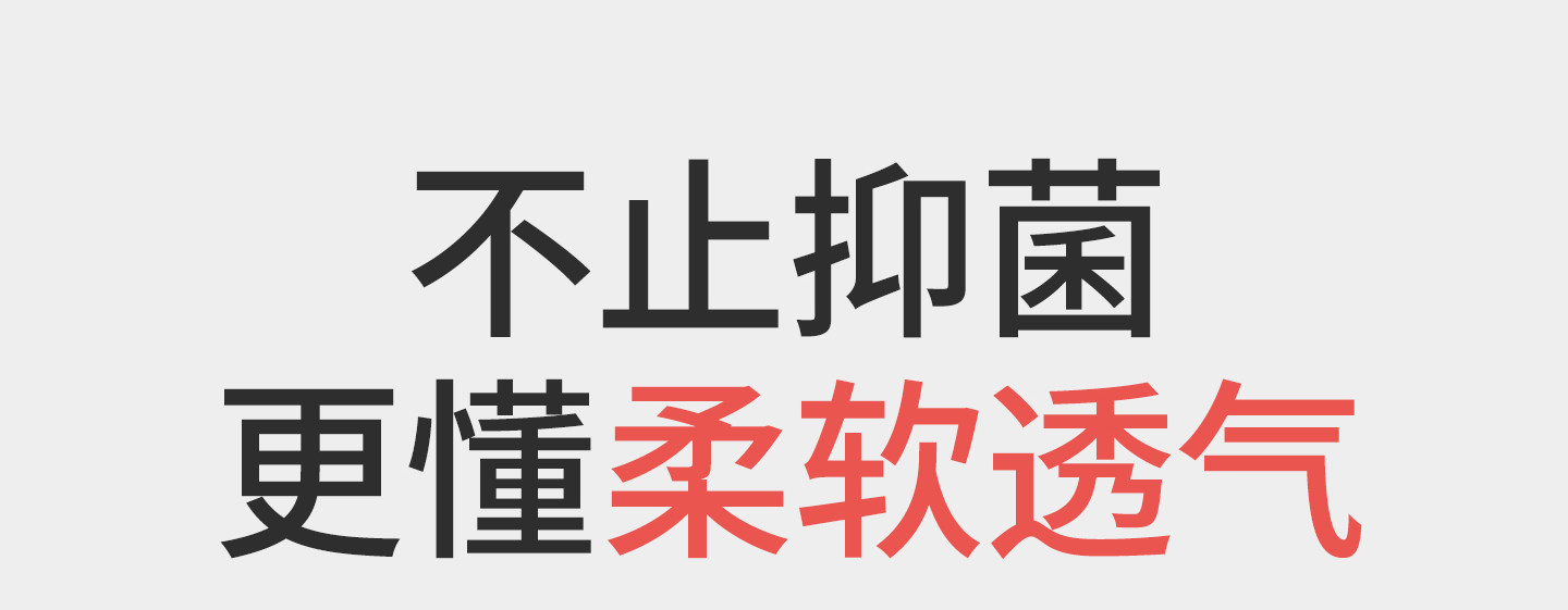 牧童童鞋婴儿薄底步前鞋女2026秋季新款男宝宝透气网面鞋本体感鞋 — 23