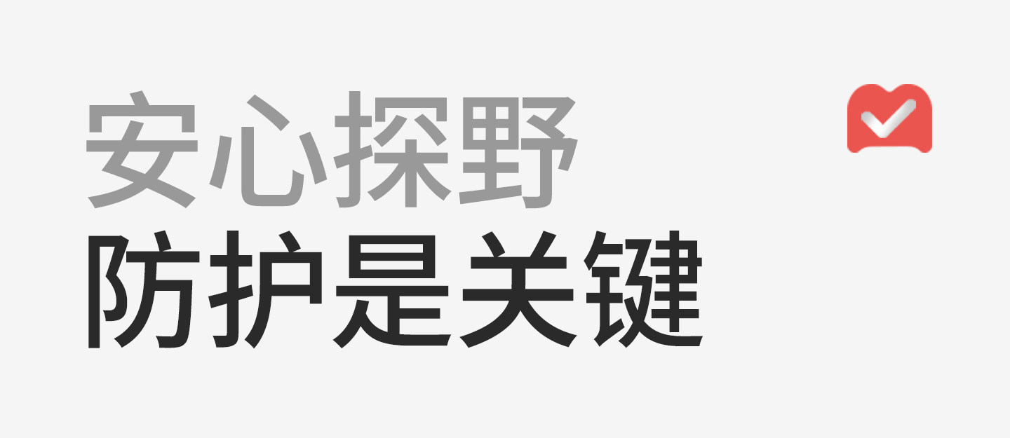 牧童儿童鞋子男童运动鞋2026秋季新款登山鞋轻户外徒步探野女童鞋 — 18