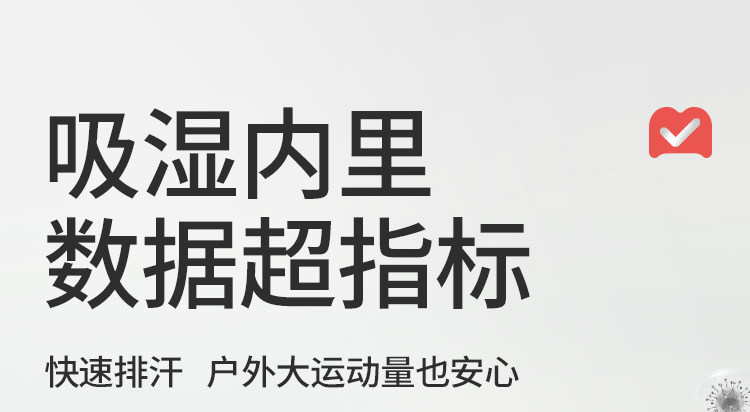 牧童童鞋儿童户外运动鞋2026春秋新款女童轻便软底网面徒步鞋男童 — 18