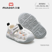 Кокосовое молоко