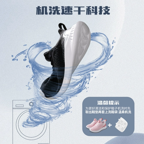 牧童 Туфли, детская удобная обувь, дышащая спортивная обувь, семейный стиль