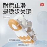 牧童 Детские летние туфли для мальчиков, нескользящая обувь, мягкая подошва