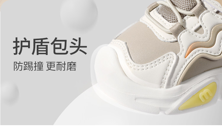 牧童男童学步鞋秋冬闪灯运动鞋女童时尚软底舒适超纤儿童发光童鞋 — 12
