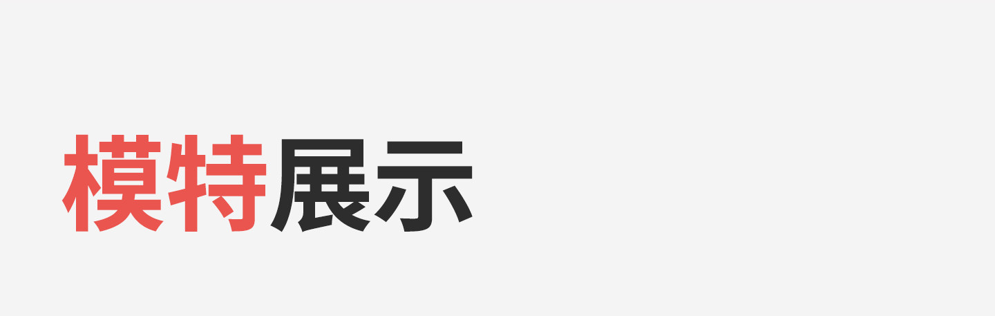 牧童儿童运动鞋男童2026秋季新款旋转扣减震轻跑鞋青少年网面鞋女 — 33