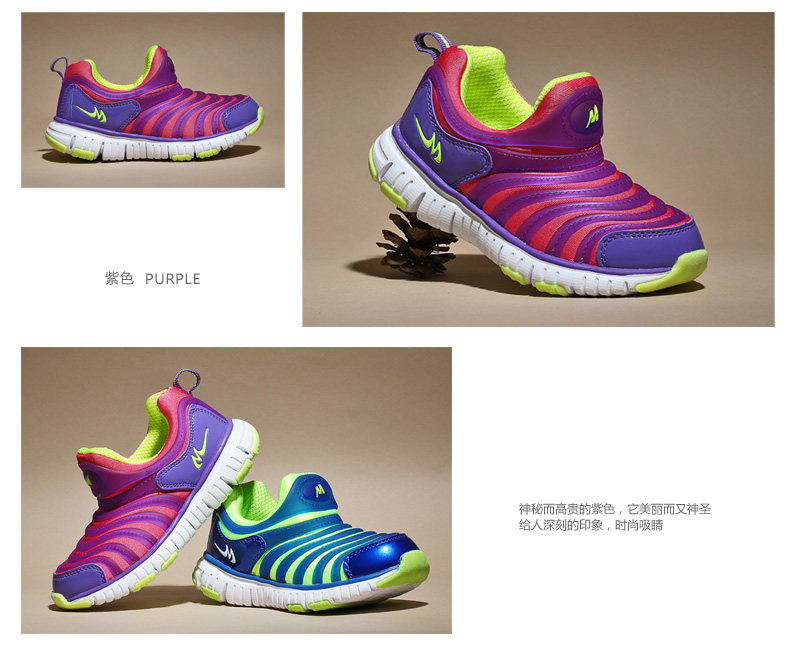 Chaussures enfants pour printemps - Ref 1037253 Image 12