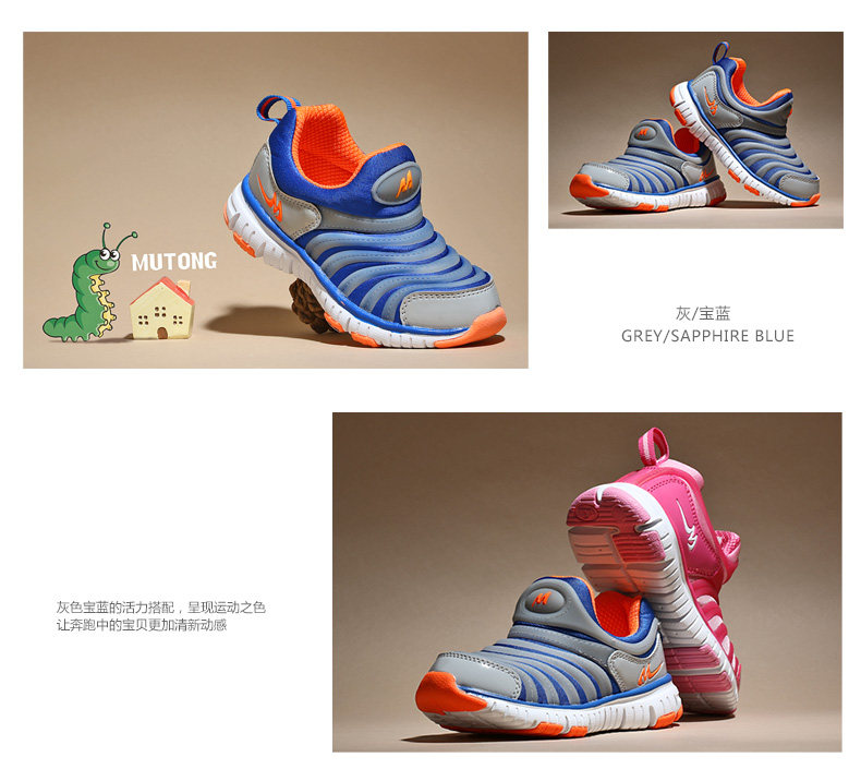 Chaussures enfants pour printemps - Ref 1037253 Image 14