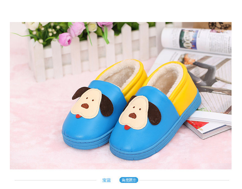 Pantoufles enfants en autre pour hiver - semelle autre - Ref 1009755 Image 40