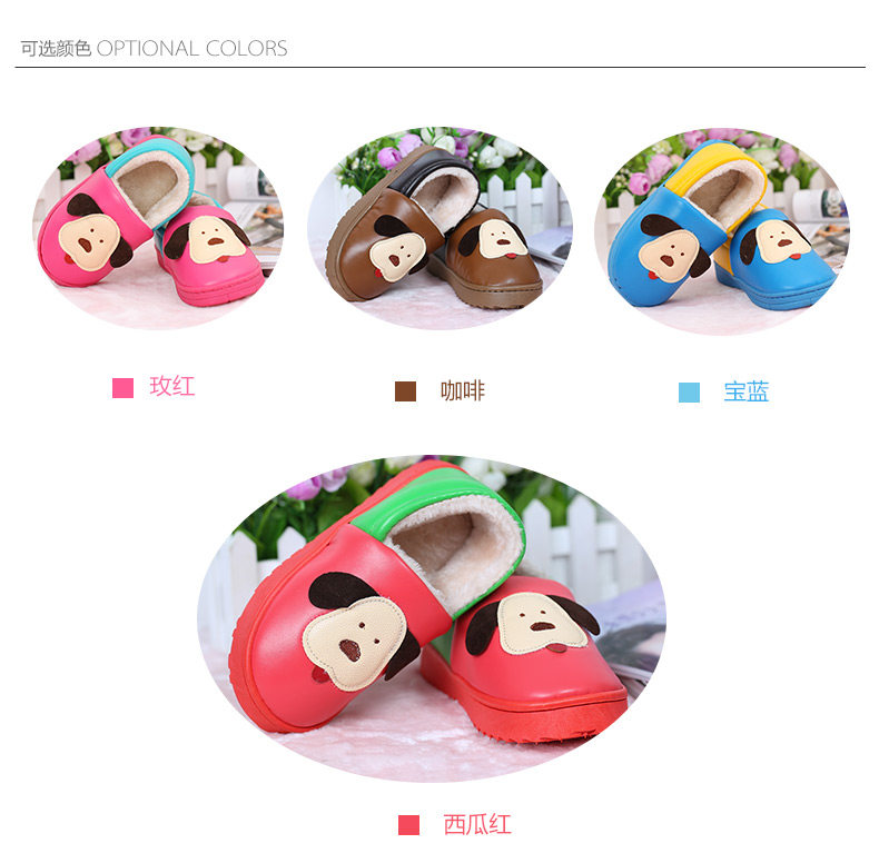 Pantoufles enfants en autre pour hiver - semelle autre - Ref 1009755 Image 17