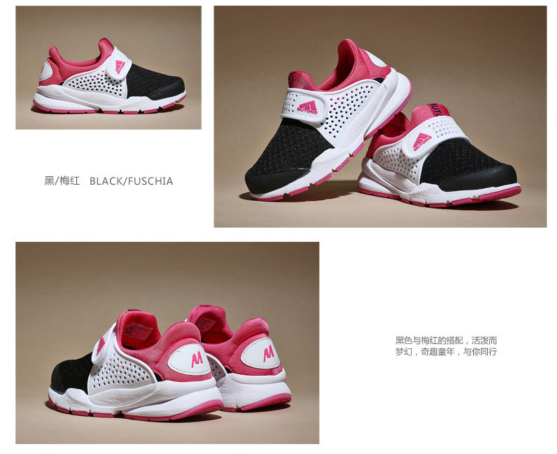 Chaussures enfants pour printemps - Ref 1036976 Image 14