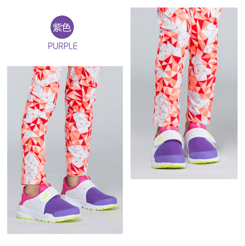 Chaussures enfants pour printemps - Ref 1036976 Image 31