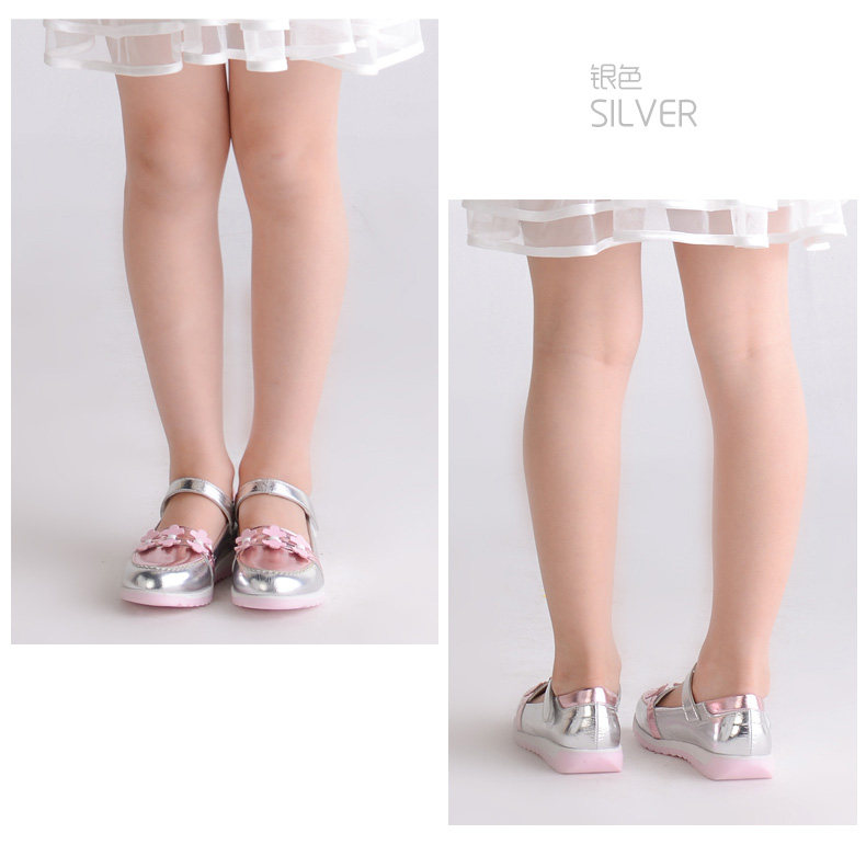 Chaussures enfants en autre ronde suture de voiture pour printemps - Ref 1006959 Image 20