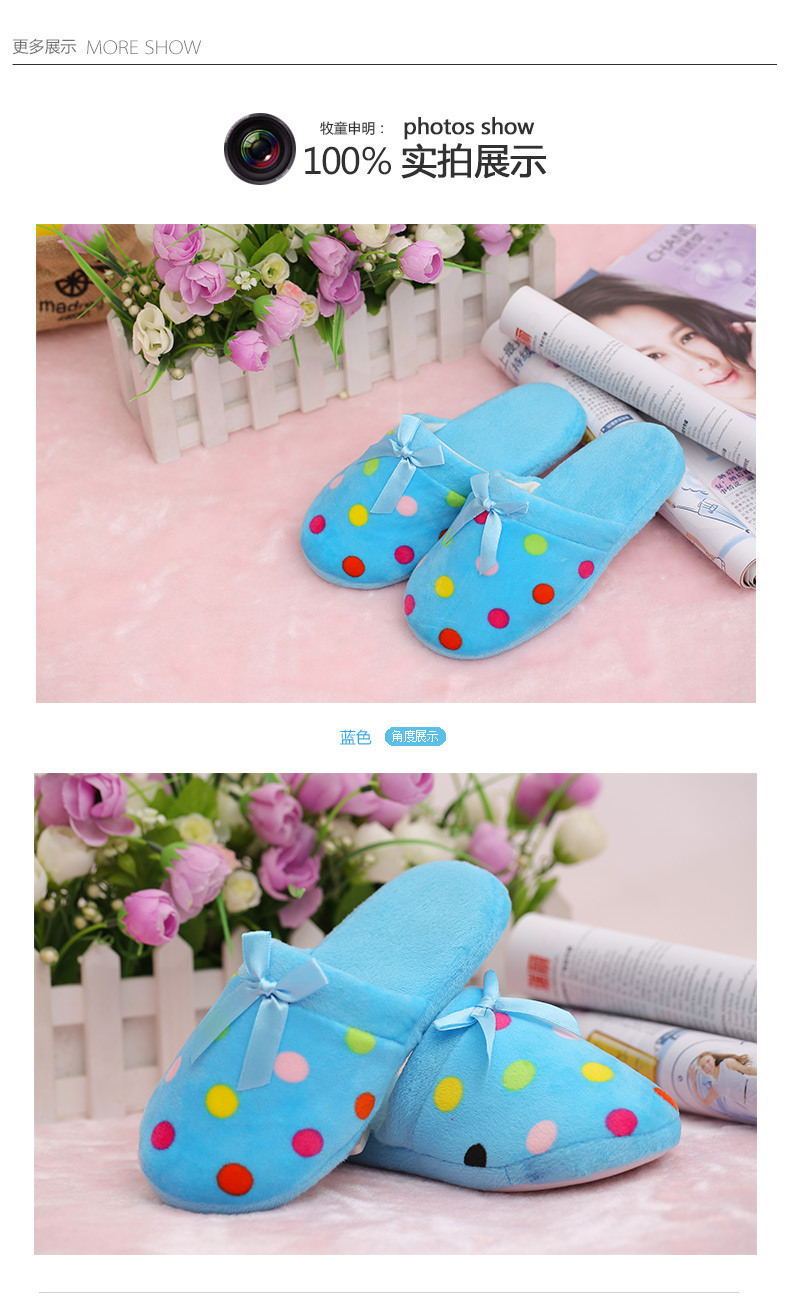 Pantoufles enfants en autre pour hiver - semelle autre - Ref 1036079 Image 17