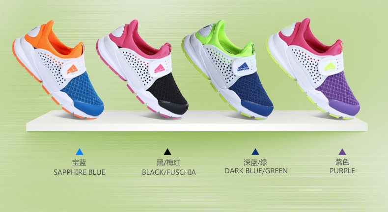 Chaussures enfants pour printemps - Ref 1036976 Image 8