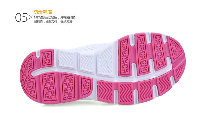 Chaussures enfants pour printemps - Ref 1036976 Image 36