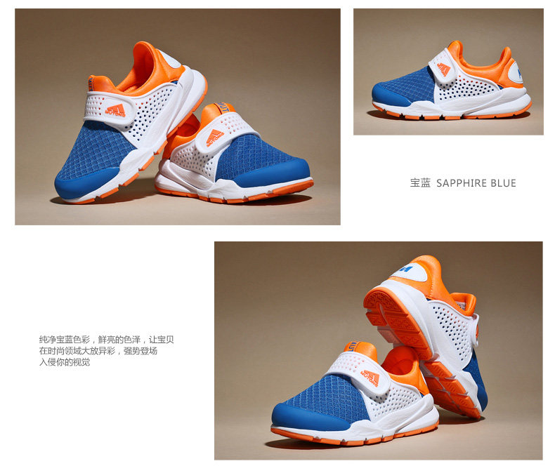 Chaussures enfants pour printemps - Ref 1036976 Image 12