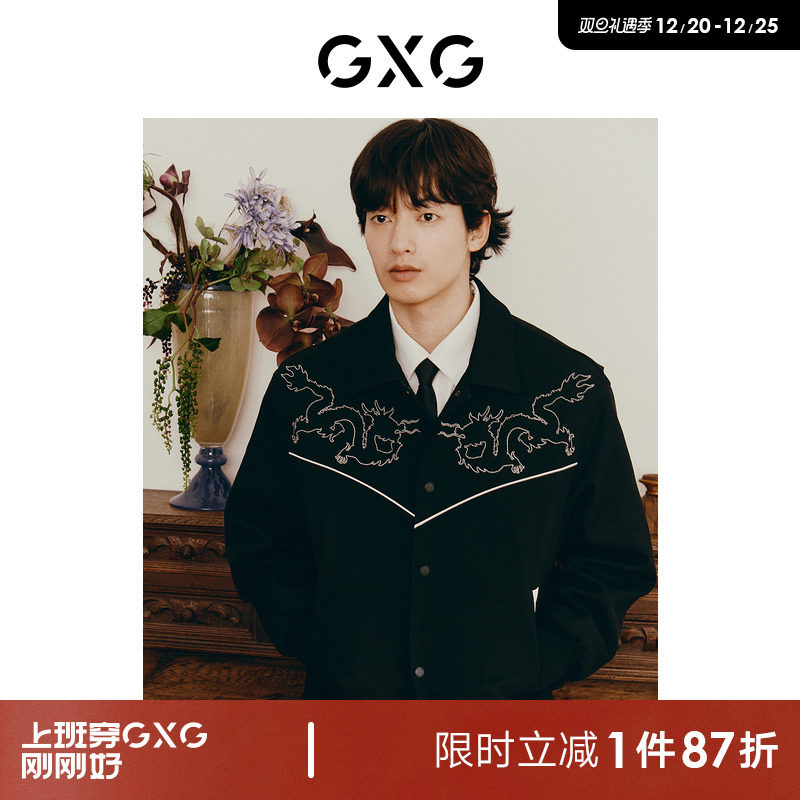 GXG Men's Clothing New Year Series Dragon Thread Bronzing Retro Jacket Male Loose Jacket Jacket Jacket 24 Spring New Pint-Taobao