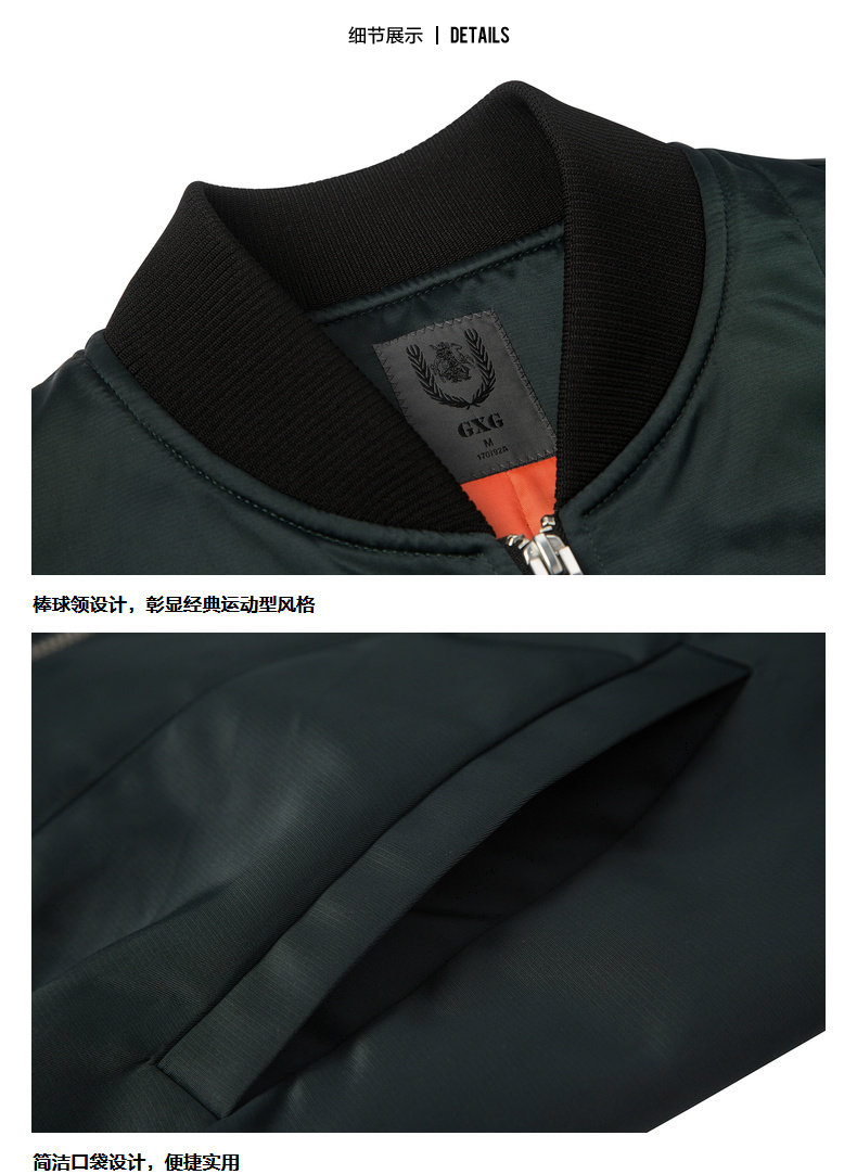 Blouson homme manches longues - Ref 3117995 Image 16