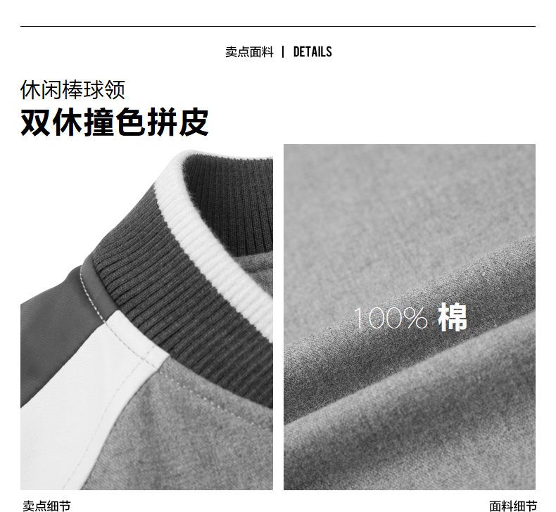 Blouson homme manches longues - Ref 3118368 Image 15