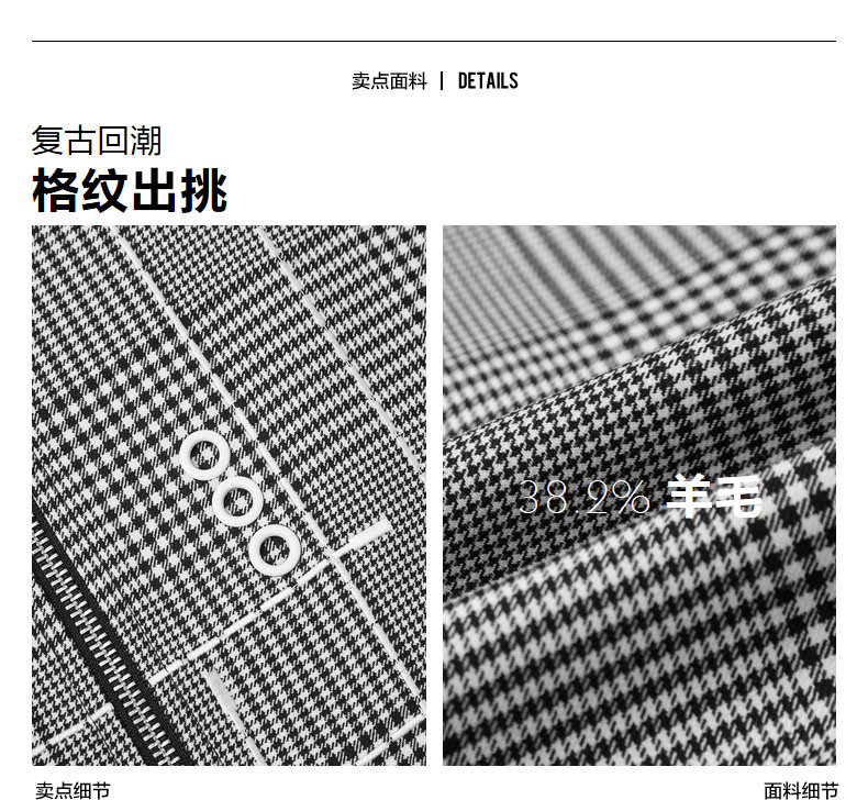 Blouson homme manches longues - Ref 3118762 Image 15