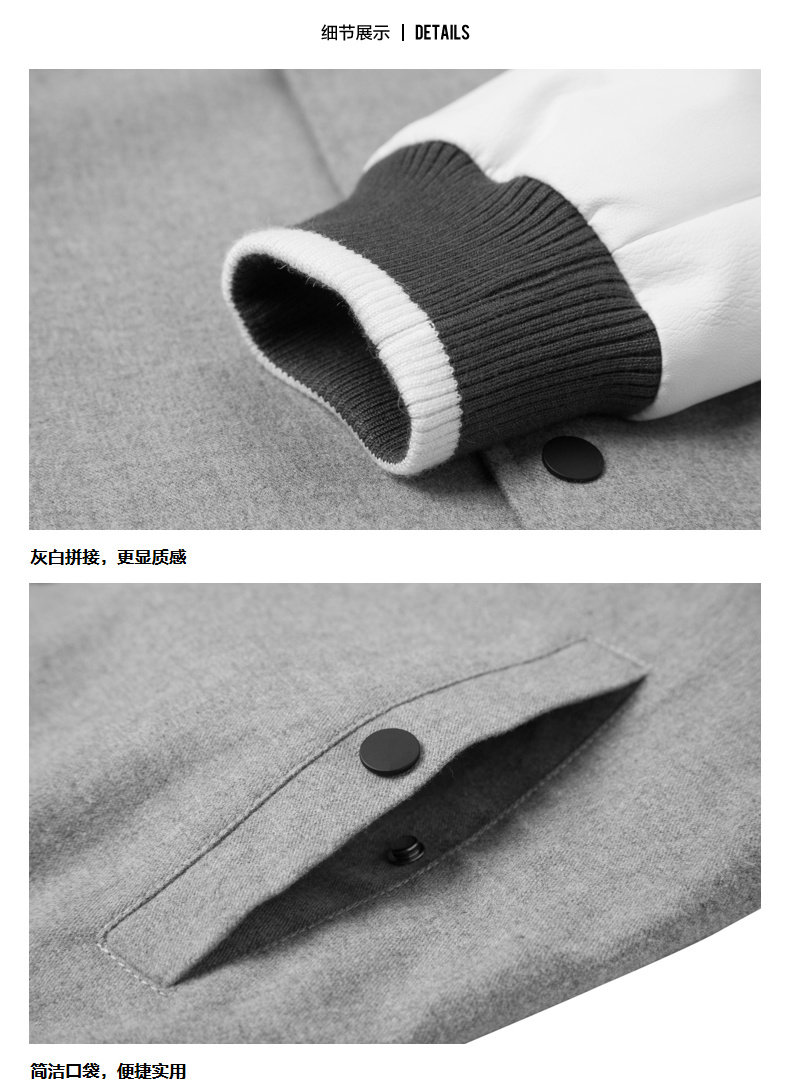 Blouson homme manches longues - Ref 3118368 Image 16