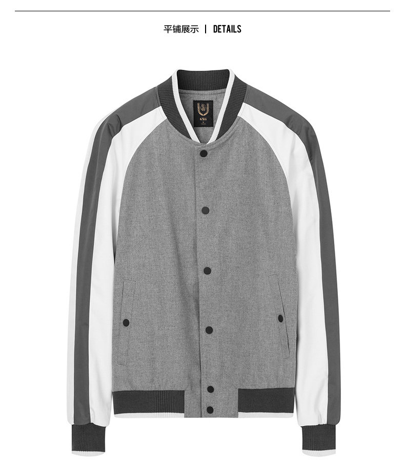 Blouson homme manches longues - Ref 3118368 Image 18