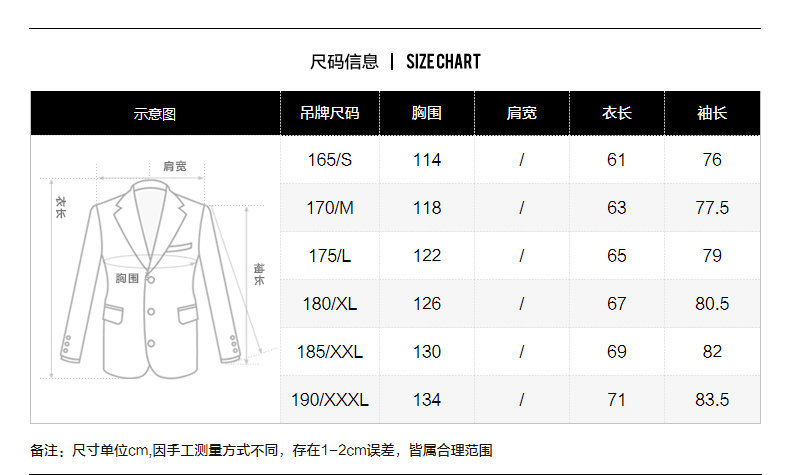 Blouson homme manches longues en Polyester - Ref 3117437 Image 23