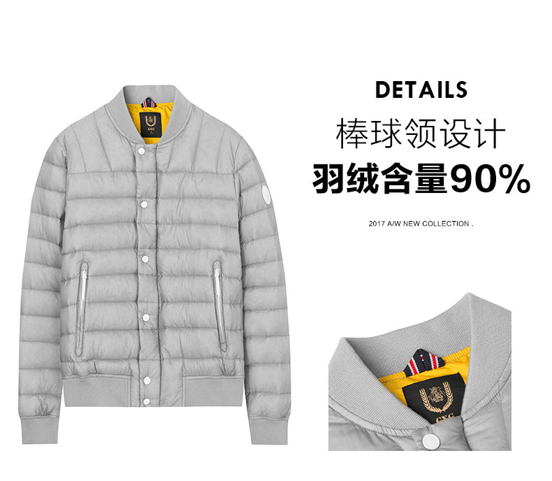 Blouson homme - Ref 3120234 Image 14