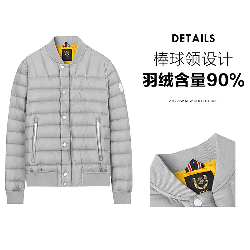 Blouson homme - Ref 3120234 Image 5