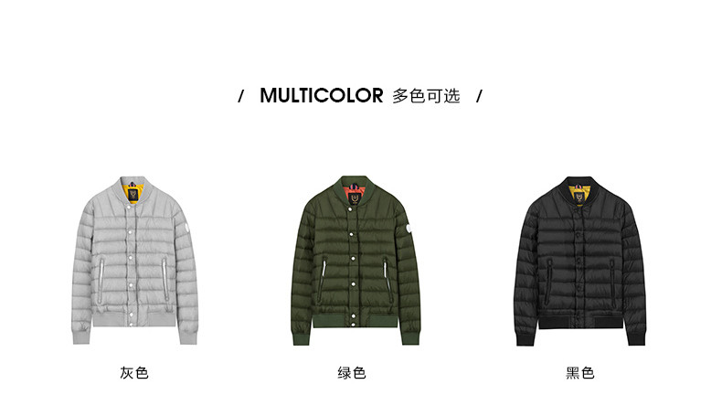 Blouson homme - Ref 3120234 Image 15