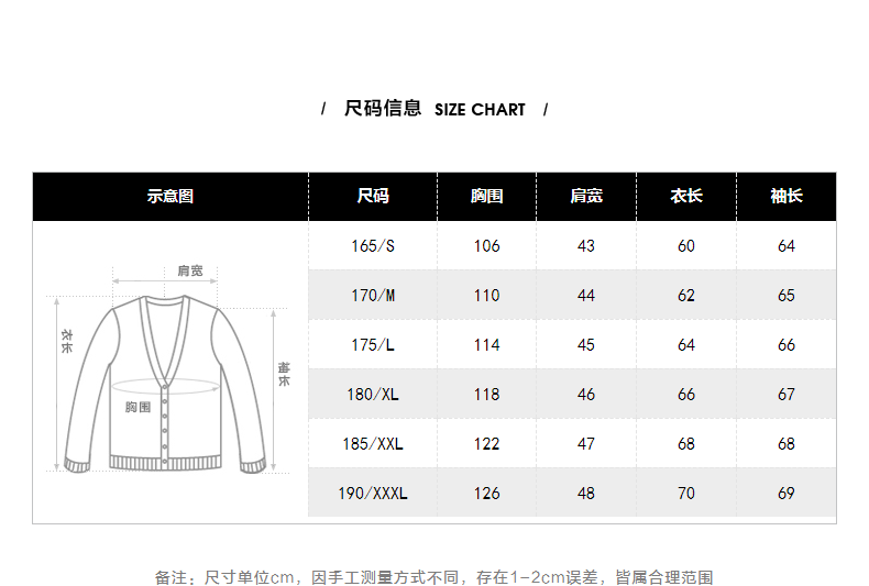 Blouson homme - Ref 3120234 Image 9