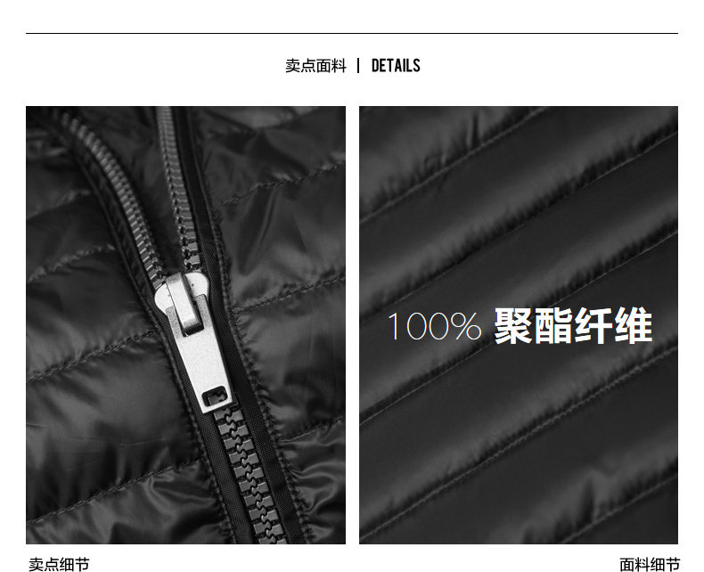 Blouson homme - Ref 3120769 Image 15