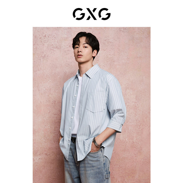 GXG Men's Heavyweight Series Striped Casual Loose Lapel Three-quarter Sleeve Shirt Men's 24th Summer ສິນຄ້າໃຫມ່