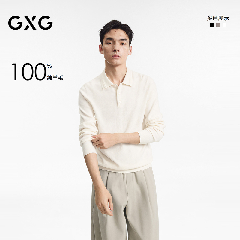 Gxg Men's Clothing 100% Merino Wool Fitted Polo Collar Base Layer Sweater for Layering or Wearing Alone 26 Fall New Collection Gxg Men's Clothing 100% Merino Wool Fitted Polo Collar Base Layer Sweater for Layering or Wearing Alone 26 Fall New Collection