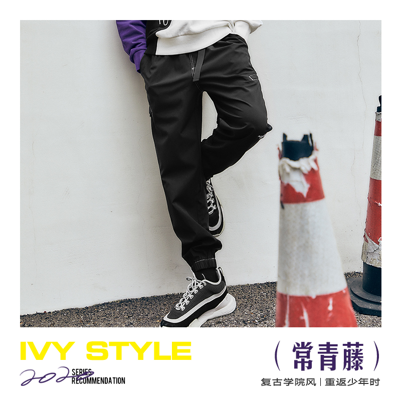 GXG 男式潮流休闲长裤 天猫优惠券折后￥79包邮（￥398-319）多款可选