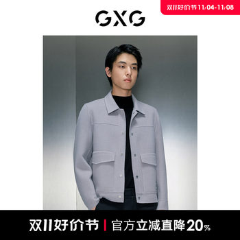 Gxg men's multicolor elegant commuting lapel short coat winter hot sale gex10629414